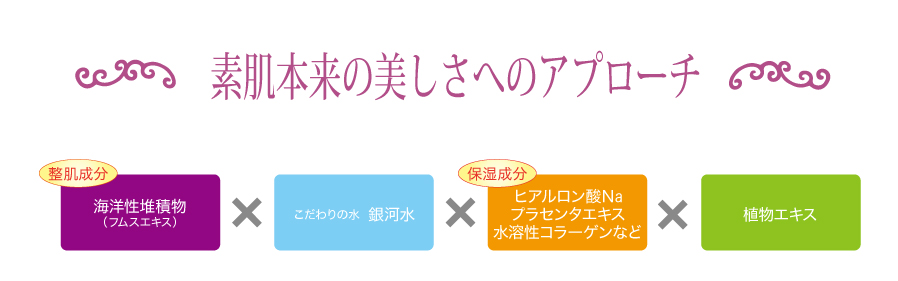 アンシェＨＰ1_05